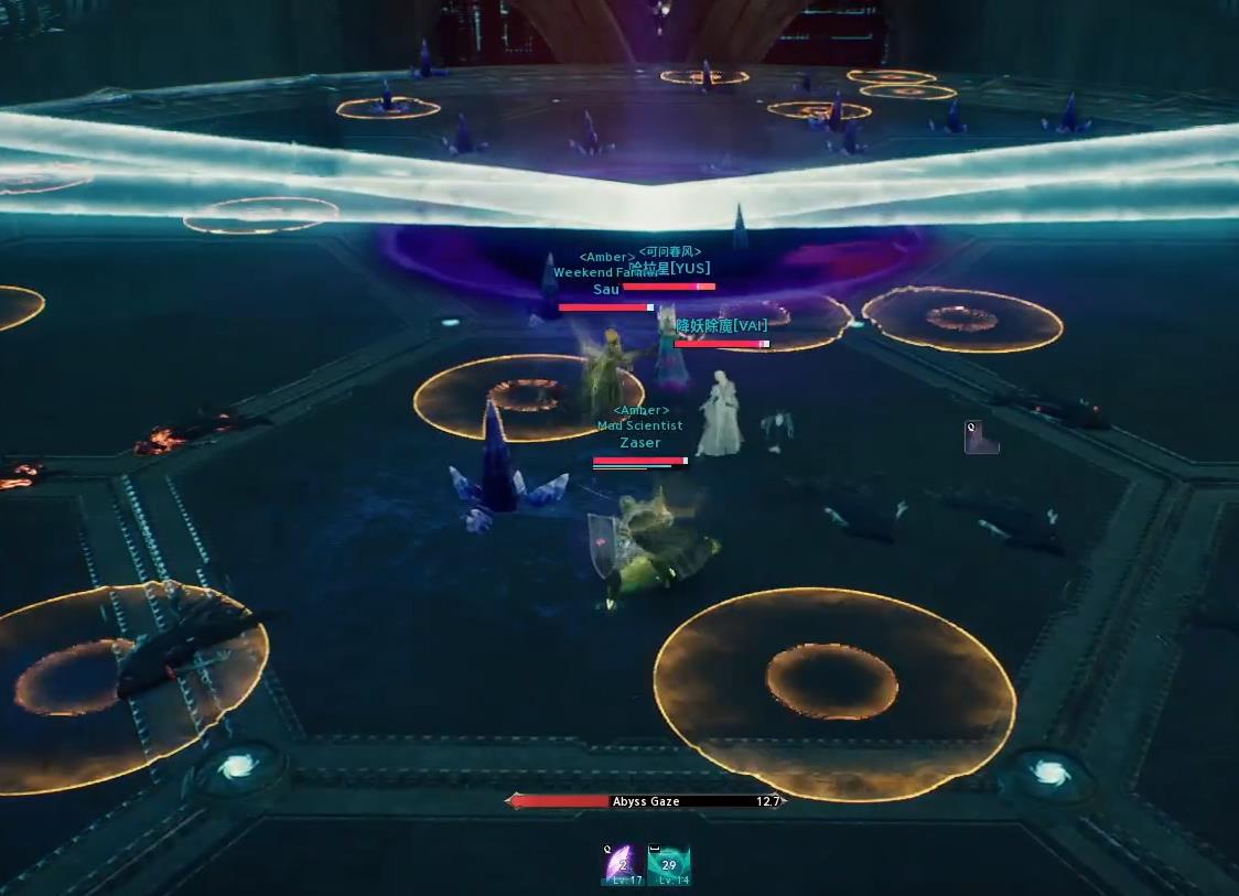 ludra boss 2 ketu - 1