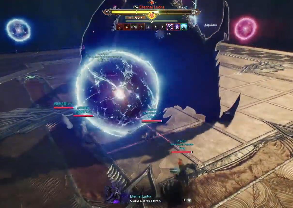 ludra final boss - 3