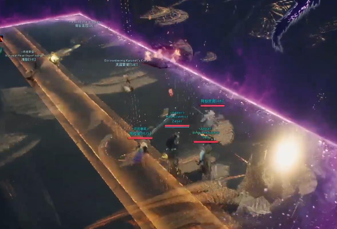 ludra final boss - 5